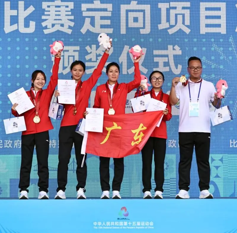 追光｜这是一枚“荔枝味”的金牌