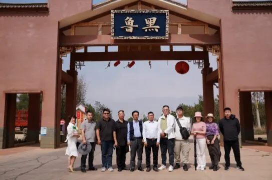 文化赋能绘新卷 鲁黑村奏响乡村振兴最强音 文化赋能绘新卷 鲁黑村奏响乡村振兴最强音