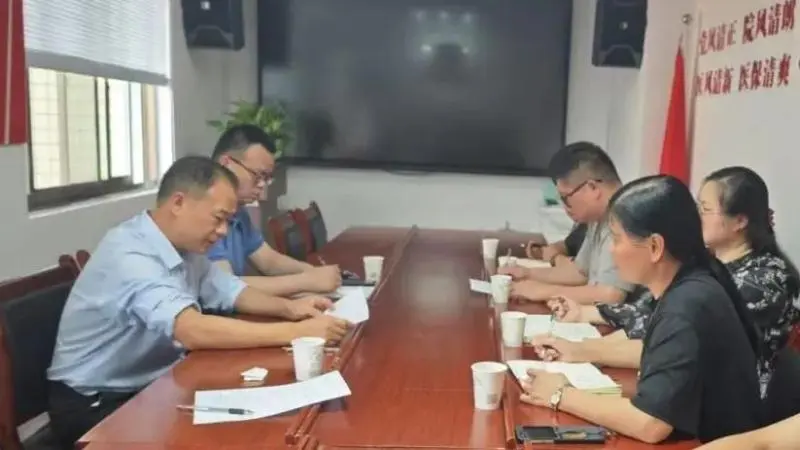 问诊基层,把脉振兴——湘潭市中医医院党委书记赴楠竹山镇卫生院调研指导第一书记工作 问诊基层,把脉振兴——湘潭市中医医院党委书记赴楠竹山镇卫生院调研指导第一书记工作