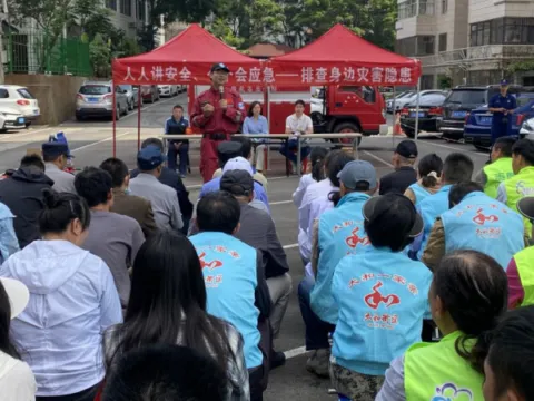 官渡区太和街道开展2025年“5·12”地震应急救援疏散演练暨消防安全知识培训会 官渡区太和街道开展2025年“5·12”地震应急救援疏散演练暨消防安全知识培训会