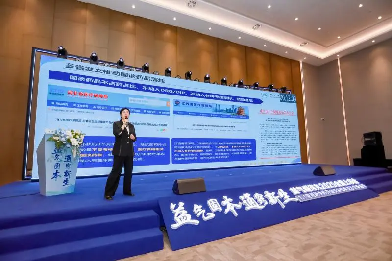 1.1类中药创新药“益气通窍丸”全国上市 为变应性鼻炎治疗提供新选择 1.1类中药创新药“益气通窍丸”全国上市 为变应性鼻炎治疗提供新选择