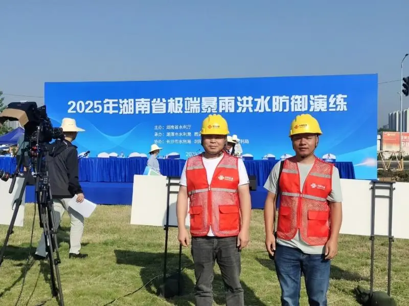 护航防汛演练 保障网络畅通 护航防汛演练 保障网络畅通