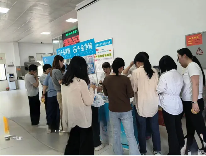 母亲节 湘潭联通工会以爱致敬“职场妈妈” 母亲节 湘潭联通工会以爱致敬“职场妈妈”