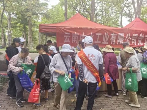 昆明市开展节约用水宣传暨“善水行动”活动 昆明市开展节约用水宣传暨“善水行动”活动
