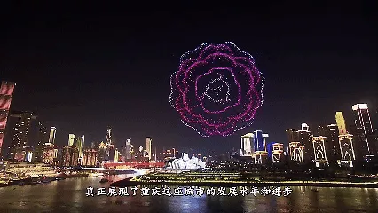 全球连线｜从“60后”到“00后” 外国媒体人眼中的中国故事