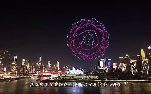 全球连线｜从“60后”到“00后” 外国媒体人眼中的中国故事