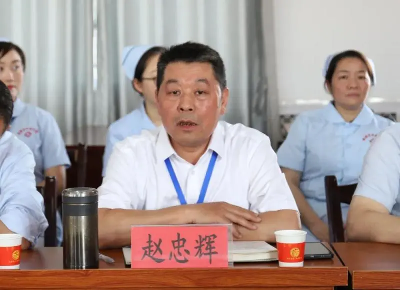 共筑卓越 擘划未来丨湘潭市中医医院开展庆祝5.12国际护士节座谈会