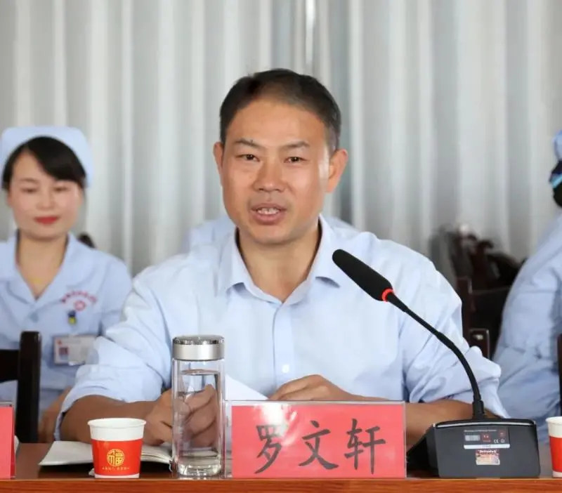 共筑卓越 擘划未来丨湘潭市中医医院开展庆祝5.12国际护士节座谈会