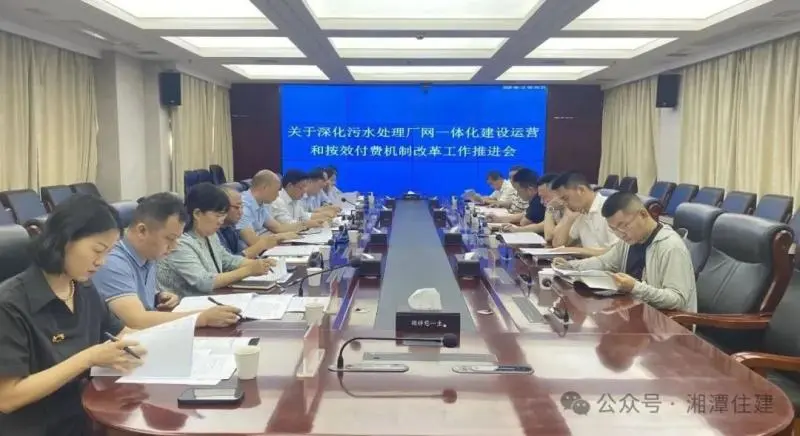 统一思想、凝聚共识,以更大的决心和更实举措推动重点改革落地见效 统一思想、凝聚共识,以更大的决心和更实举措推动重点改革落地见效