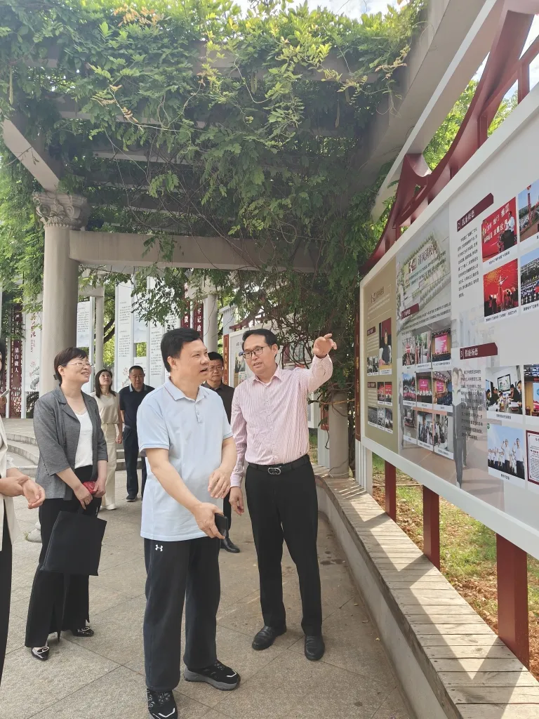 共探红色思政路 同铸教育新辉煌 ——湘潭市政协对口协商湘机中学调研会