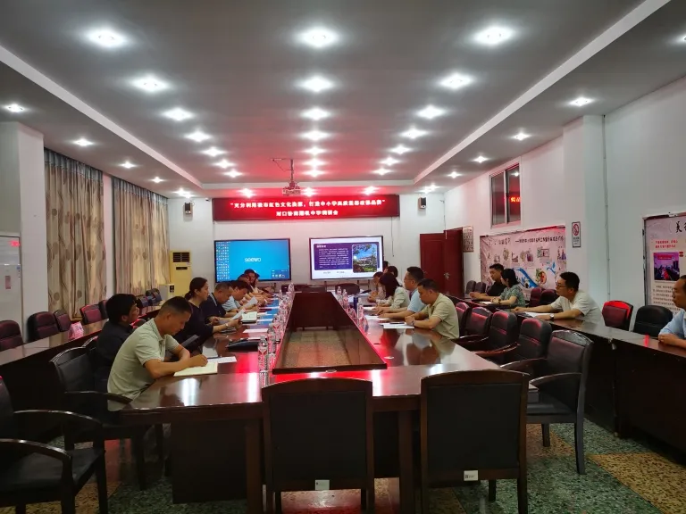 共探红色思政路 同铸教育新辉煌 ——湘潭市政协对口协商湘机中学调研会
