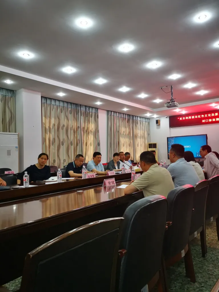 共探红色思政路 同铸教育新辉煌 ——湘潭市政协对口协商湘机中学调研会