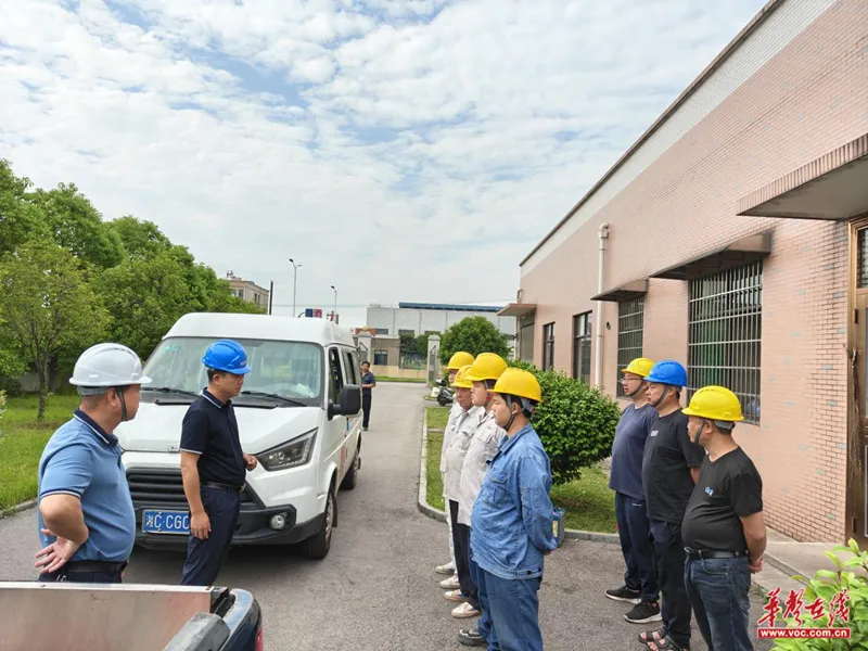 湘潭京湘供水有限责任公司:电力预试筑牢供水安全保障 湘潭京湘供水有限责任公司:电力预试筑牢供水安全保障
