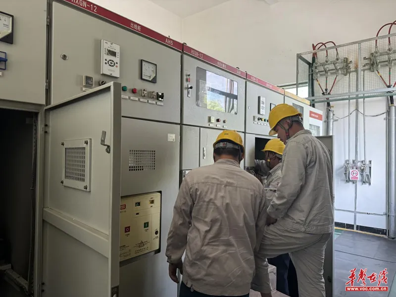 湘潭京湘供水有限责任公司:电力预试筑牢供水安全保障 湘潭京湘供水有限责任公司:电力预试筑牢供水安全保障