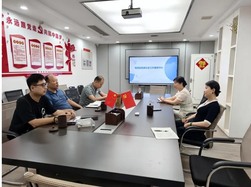 把脉支招!激发基层社会治理内生动力 把脉支招!激发基层社会治理内生动力