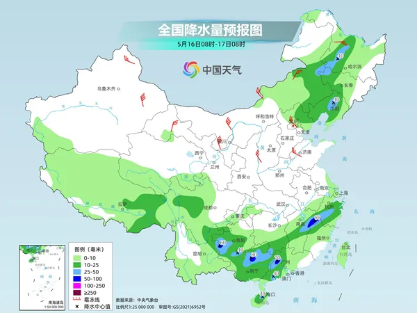 南方大部陷入降雨车轮战 北方高温将增多增强 南方大部陷入降雨车轮战 北方高温将增多增强