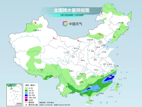 南方大部陷入降雨车轮战 北方高温将增多增强 南方大部陷入降雨车轮战 北方高温将增多增强