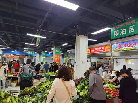 滇玉农贸市场焕新开业,点亮西山区民生新图景 滇玉农贸市场焕新开业,点亮西山区民生新图景