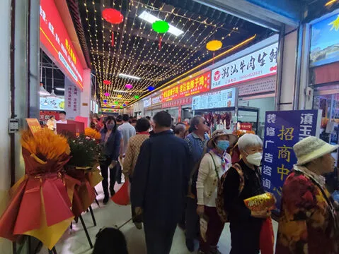 滇玉农贸市场焕新开业,点亮西山区民生新图景 滇玉农贸市场焕新开业,点亮西山区民生新图景