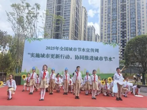 盘龙区开启沉浸式节水课堂 打卡海绵设施解锁节水知识新体验 盘龙区开启沉浸式节水课堂 打卡海绵设施解锁节水知识新体验