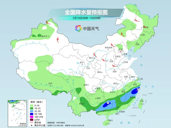 南方多轮降水接踵而至 下周初北方高温发展河南陕西局地或达40℃ 南方多轮降水接踵而至 下周初北方高温发展河南陕西局地或达40℃