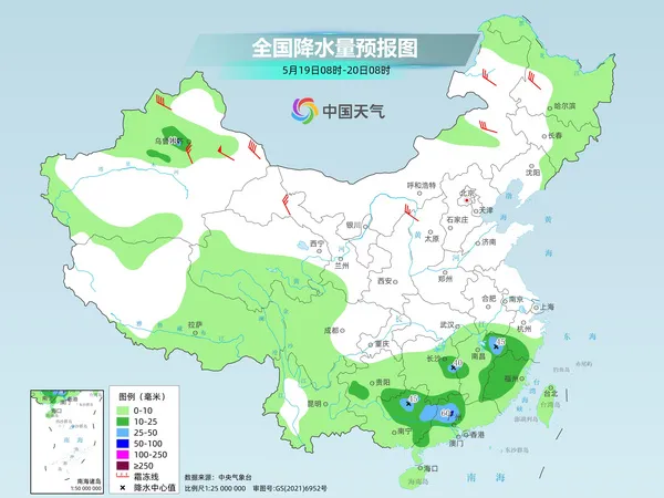 南方多轮降水接踵而至 下周初北方高温发展河南陕西局地或达40℃ 南方多轮降水接踵而至 下周初北方高温发展河南陕西局地或达40℃