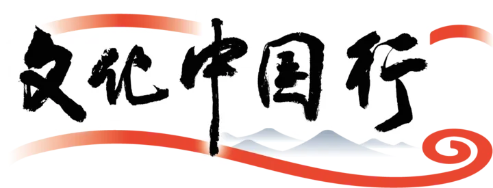文化中国行丨一个展柜里能放几面铜鼓? 文化中国行丨一个展柜里能放几面铜鼓?