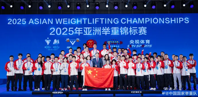 31金+4项世界纪录 “中国力量”闪耀举重亚锦赛 31金+4项世界纪录 “中国力量”闪耀举重亚锦赛