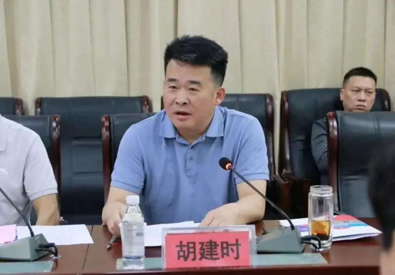 湘潭市大病管理服务中心增添新力量