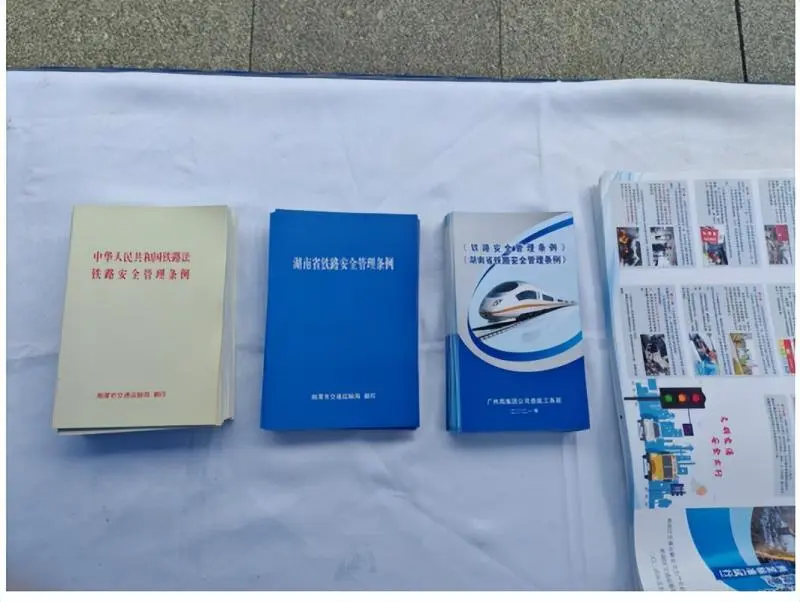 雨湖区交通运输局开展防灾减灾日主题宣传活动