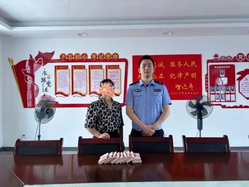 成功追回10万元!杨嘉桥派出所雷霆出击斩断电诈黑手 成功追回10万元!杨嘉桥派出所雷霆出击斩断电诈黑手