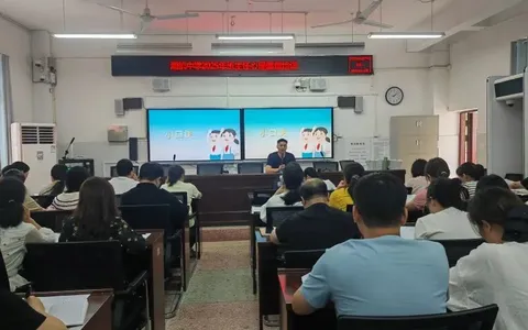 全员心育 共护成长 一一湘机中学举办第七届心理健康节之班主任心理健康培训活动
