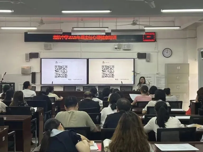 全员心育 共护成长 一一湘机中学举办第七届心理健康节之班主任心理健康培训活动 全员心育 共护成长 一一湘机中学举办第七届心理健康节之班主任心理健康培训活动