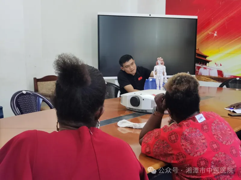 银针正骨扎根撒哈拉以南 银针正骨扎根撒哈拉以南