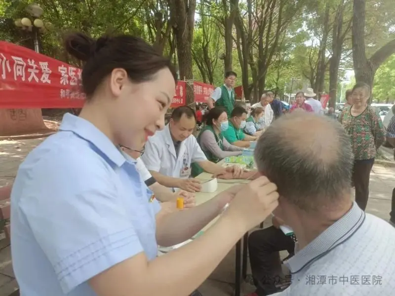 优化营商环境——湘潭市中医医院骨伤科党支部联合社区卫生服务中心开展 优化营商环境——湘潭市中医医院骨伤科党支部联合社区卫生服务中心开展