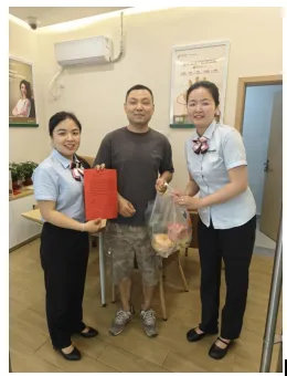 暖心服务守护客户,品质升级诠释金融温度 ——邮储银行湘乡市鸿运支行获客户高度赞誉 暖心服务守护客户,品质升级诠释金融温度 ——邮储银行湘乡市鸿运支行获客户高度赞誉
