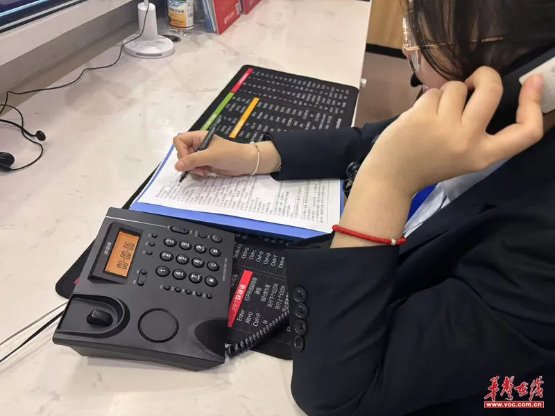 “倾听民意 优化服务”湘潭市数据局开展专项回访工作 “倾听民意 优化服务”湘潭市数据局开展专项回访工作