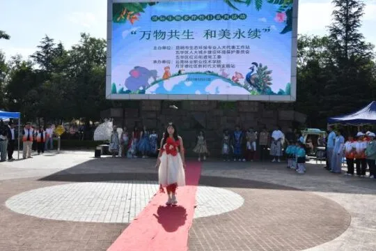 奏响生态交响 守护多样生灵|昆明市生态环保专业人大代表工作站解锁“国际生物多样性日”新玩法