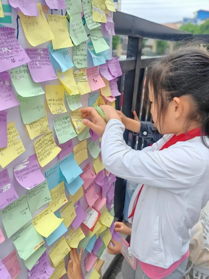 心向阳光,筑梦前行 花石中心小学开展心理健康主题活动 心向阳光,筑梦前行 花石中心小学开展心理健康主题活动