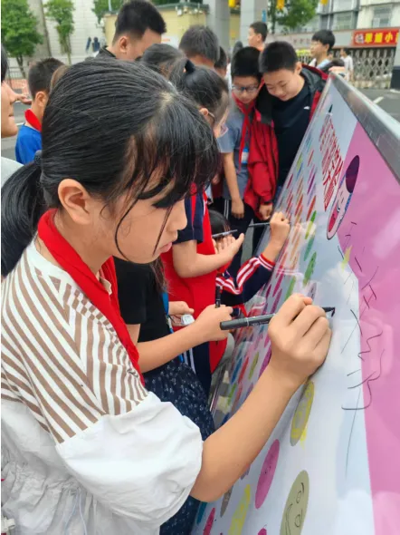 心向阳光,筑梦前行 花石中心小学开展心理健康主题活动 心向阳光,筑梦前行 花石中心小学开展心理健康主题活动