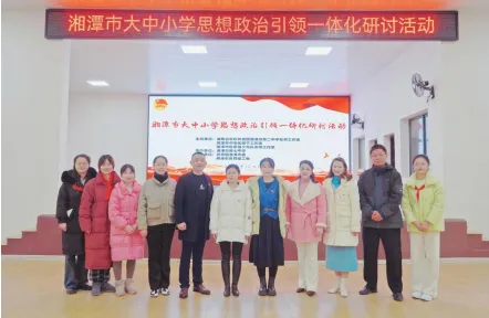 喜 报 喜 报
