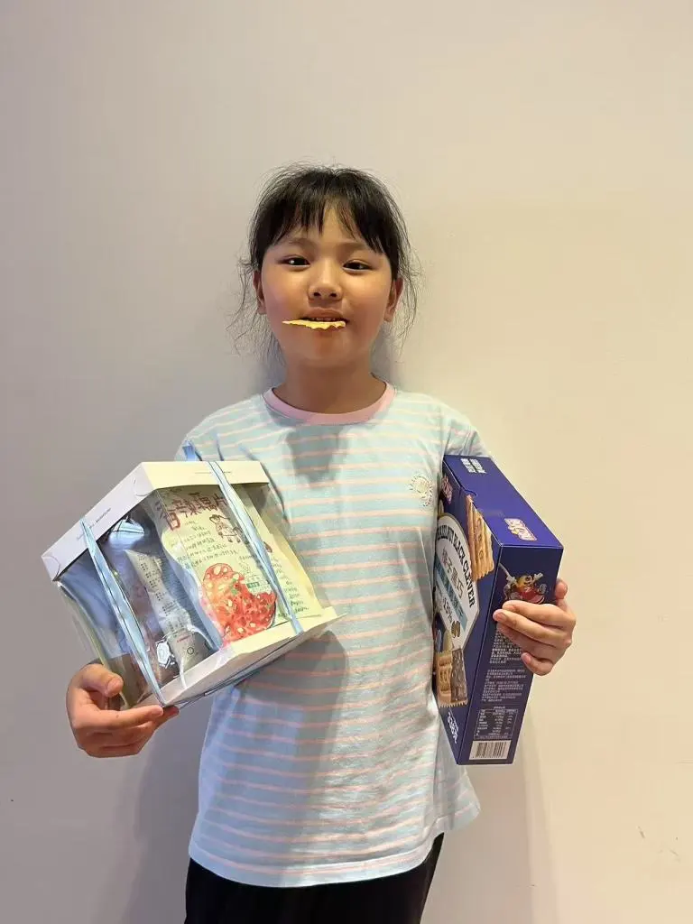 “童”你一起 乐享美好 ——湘机中学组织教工子弟儿童节慰问活动 “童”你一起 乐享美好 ——湘机中学组织教工子弟儿童节慰问活动
