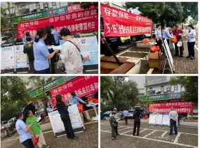 “存保十年”邮储银行湘乡市与公安携手 共筑金融安全防线 “存保十年”邮储银行湘乡市与公安携手 共筑金融安全防线