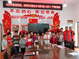 童心筑梦,爱满射埠 童心筑梦,爱满射埠