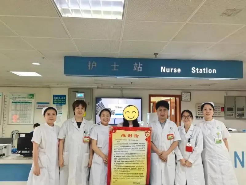 【大病不出市】57岁男子全身95%皮肤剥落！发病率百万分之七