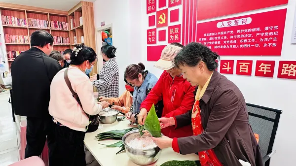 虹山南路社区开展““浓浓端午情 党群心连心””2025年端午节活动 虹山南路社区开展““浓浓端午情 党群心连心””2025年端午节活动