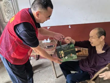 湘潭县152名残疾人居家托养对象 收到“爱心粽”与贴心服务 湘潭县152名残疾人居家托养对象 收到“爱心粽”与贴心服务