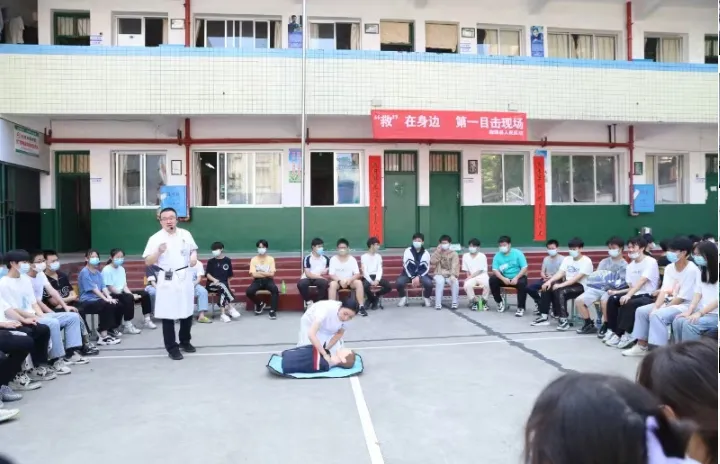 看这家县级医院如何用 “急救速度”与 “康复温度” 改写生命故事 看这家县级医院如何用 “急救速度”与 “康复温度” 改写生命故事