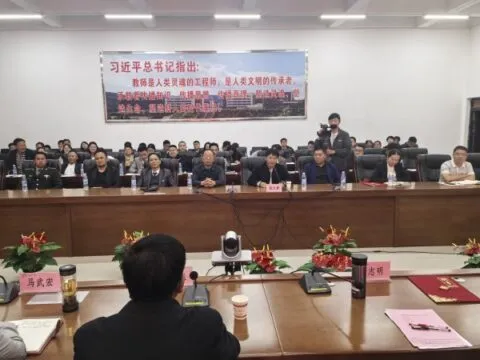 云南新兴职业学院成立国防教育学院 培育军地两用人才 云南新兴职业学院成立国防教育学院 培育军地两用人才