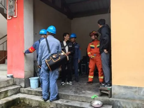 与独龙族人民一起抗洪救灾 ——贡山县独龙江乡暴雨洪涝灾害消防救援二三事 与独龙族人民一起抗洪救灾 ——贡山县独龙江乡暴雨洪涝灾害消防救援二三事